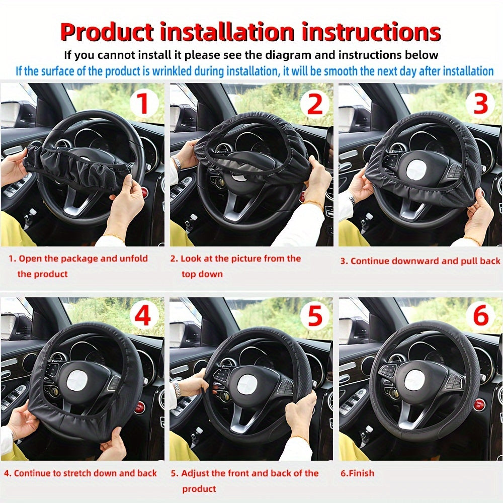 Embossed Faux Leather Car Steering Wheel Cover, Soft Comfortable Grip, Universal Fit 37-38cm Diameter, Automotive Accessory without Inner Ring