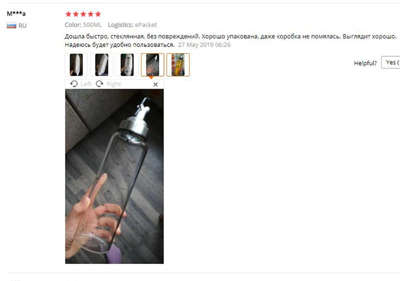 Botella de Vidrio para Aceite y Vinagre, para Cocinar, Guardar Salsas, Dispensador, Creativo, Accesorio para Cocina