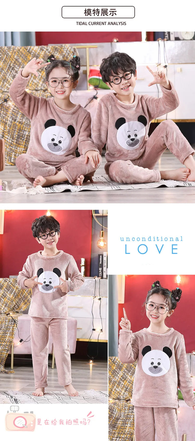 Conjuntos de pijamas de franela para niños, ropa de dormir para niños, traje de Ropa para Niñas, traje de felpa para niños pequeños, ropa de casa informal para niños, Otoño e Invierno