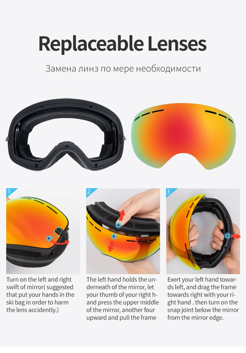 Marca COPOZZ, gafas de esquí profesionales, lentes de doble capa, antiniebla UV400, gafas de esquí grandes, esquí, Snowboard, hombres y mujeres, gafas de nieve
