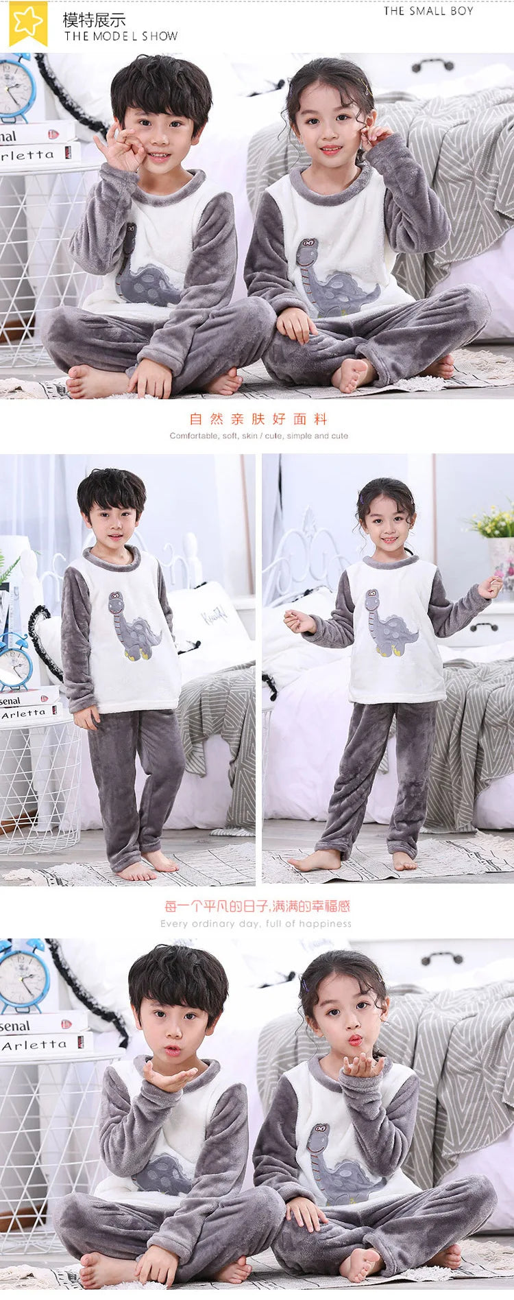 Conjuntos de pijamas de franela para niños, ropa de dormir para niños, traje de Ropa para Niñas, traje de felpa para niños pequeños, ropa de casa informal para niños, Otoño e Invierno