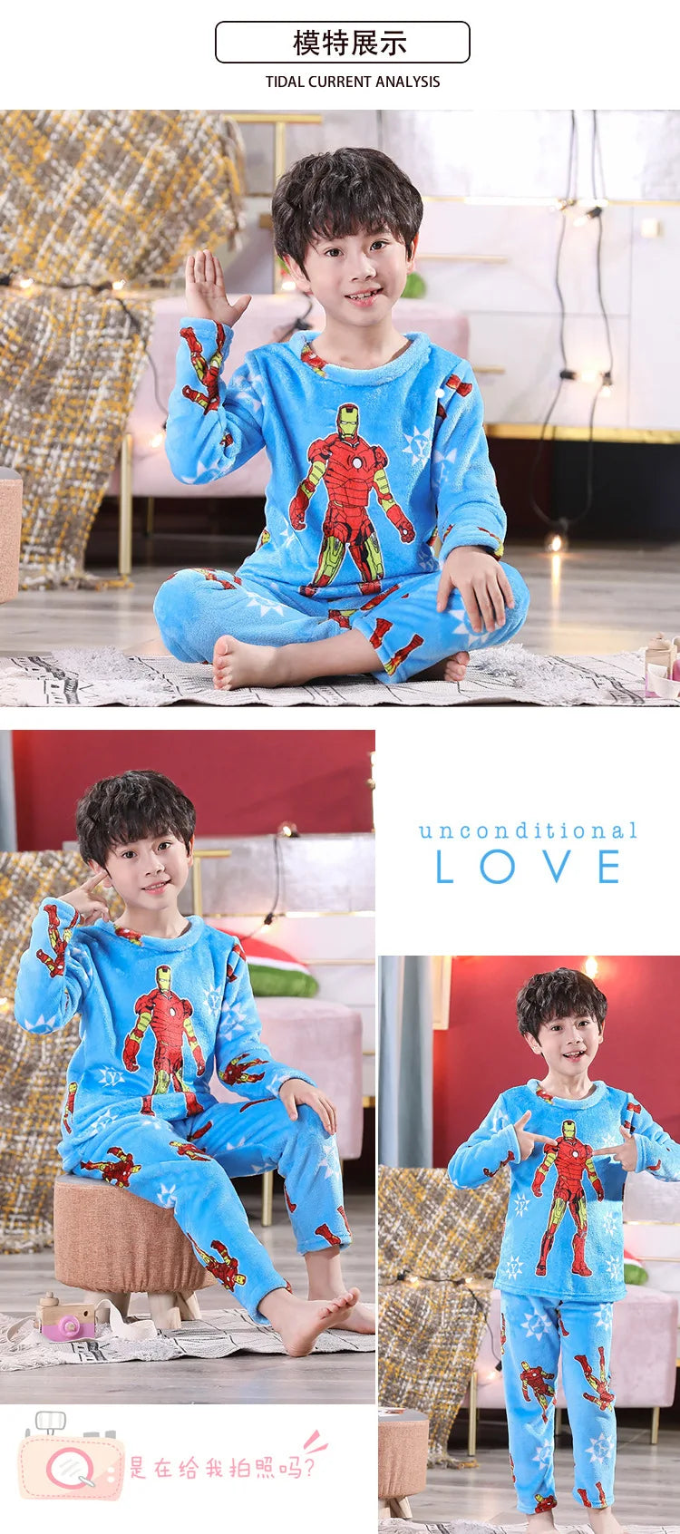 Conjuntos de pijamas de franela para niños, ropa de dormir para niños, traje de Ropa para Niñas, traje de felpa para niños pequeños, ropa de casa informal para niños, Otoño e Invierno