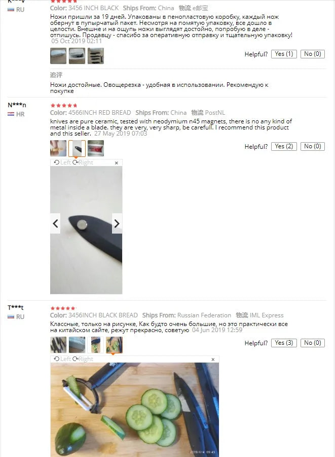 Juego de cuchillos de cerámica para cocina, pelador de frutas multiusos de 3, 4, 5 y 6 pulgadas con funda, hoja negra, cuchillo de Chef de pan