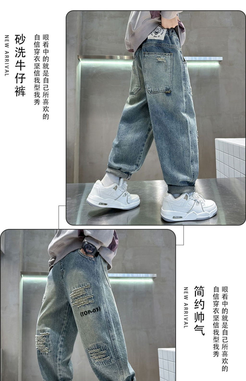 Pantalones vaqueros de Color puro para niños adolescentes, ropa para bebés, pantalones clásicos, ropa vaquera para niños, pantalones largos, pantalones casuales para niños de 4 a 12 años