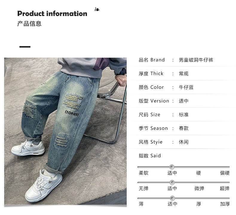 Pantalones vaqueros de Color puro para niños adolescentes, ropa para bebés, pantalones clásicos, ropa vaquera para niños, pantalones largos, pantalones casuales para niños de 4 a 12 años