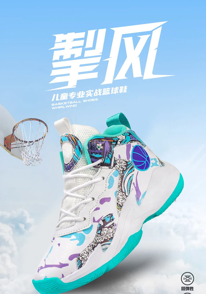 Zapatillas de baloncesto de moda para niños, zapatillas altas, zapatillas deportivas informales para niños, zapatillas de gimnasio antideslizantes con protección en el tobillo para niños
