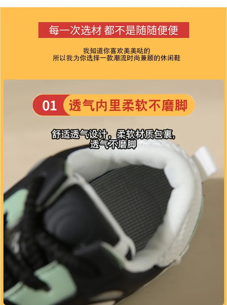 Zapatillas de deporte gruesas para hombre, zapatos de suela suave para correr, informales, de cuero de microfibra, transpirables, con plataforma aumentada de altura