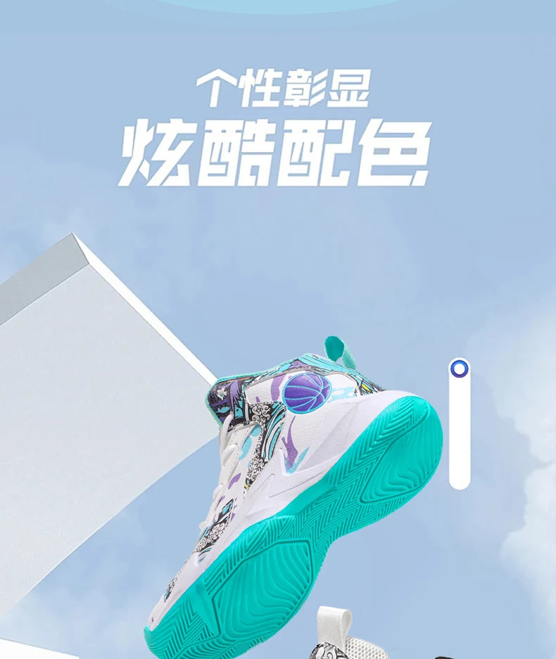 Zapatillas de baloncesto de moda para niños, zapatillas altas, zapatillas deportivas informales para niños, zapatillas de gimnasio antideslizantes con protección en el tobillo para niños