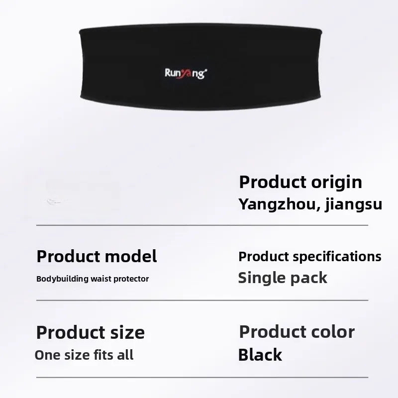 Cinturón deportivo para mujer, protección de cintura para Fitness, faja para danza y Yoga, correas abdominales, cinturón de protección de cintura estrecha y fina