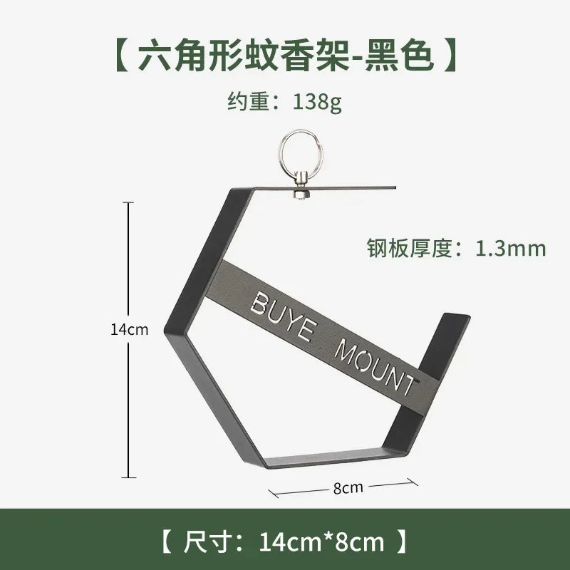 Bandeja de bobina para mosquitos al aire libre, herramientas de Camping, soporte para bobina de mosquitos para senderismo turístico, suministros de Camping, soporte para bobina de mosquitos colgante