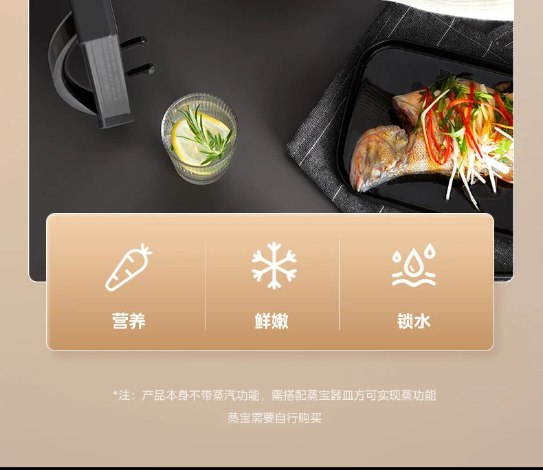 Horno microondas Midea horno microondas doméstico integrado inteligente pequeño nuevo horno de onda de luz plana 201B