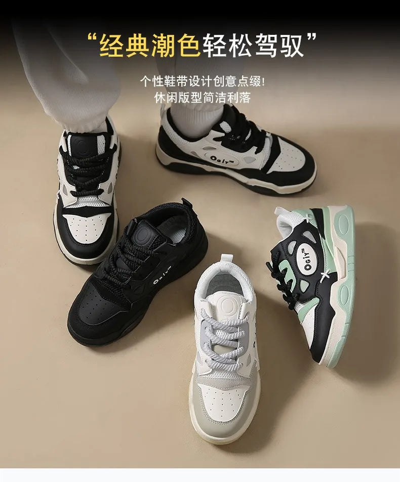 Zapatillas de deporte gruesas para hombre, zapatos de suela suave para correr, informales, de cuero de microfibra, transpirables, con plataforma aumentada de altura