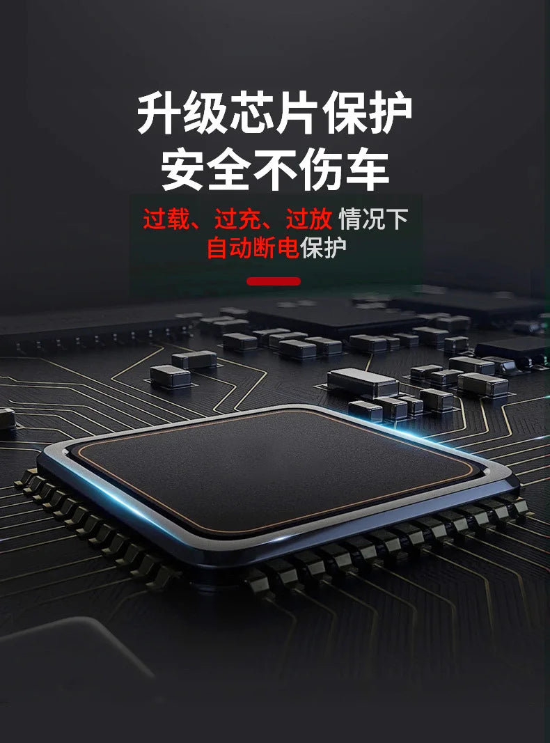 Bomba de aire inalámbrica para coche, bomba de aire para coche, carga y parada automática, práctica bomba de aire portátil para neumáticos de coche