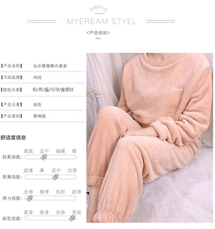 Pijamas para mujer en invierno, ropa gruesa de terciopelo Coral para el hogar para otoño, se puede usar, traje holgado y cálido de manga larga