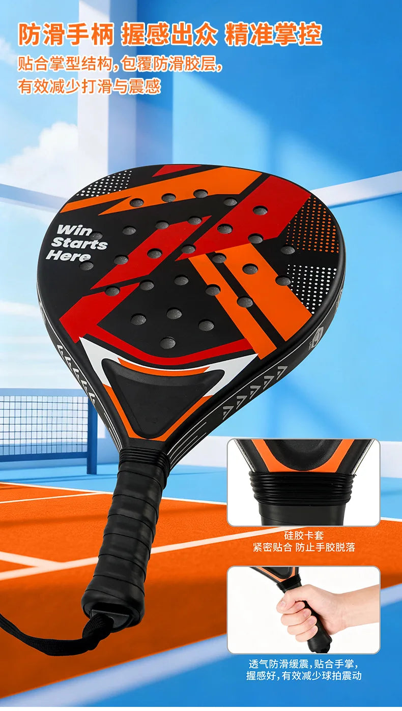 2026 ABS pala padel raqueta de tenis de playa raqueta pickleball padel accesorios al aire libre deportes pickleball paddle beach