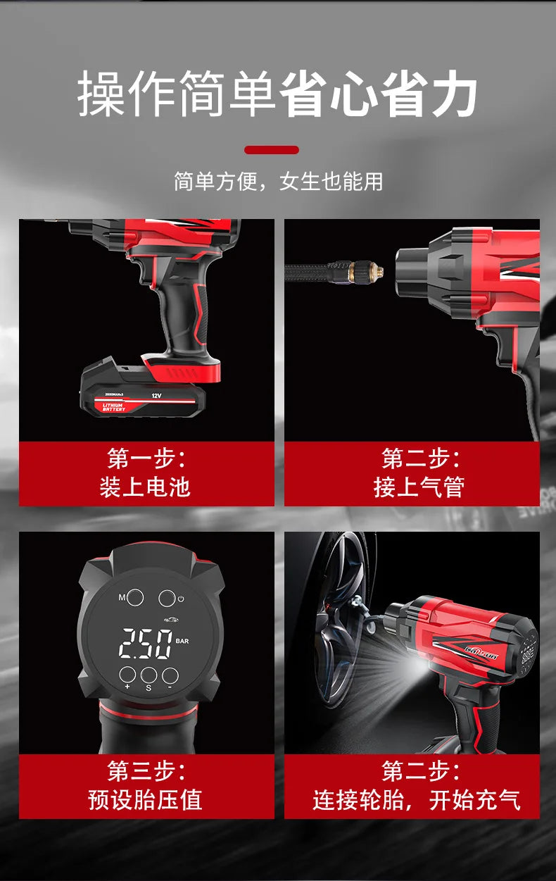 Bomba de aire inalámbrica para coche, bomba de aire para coche, carga y parada automática, práctica bomba de aire portátil para neumáticos de coche