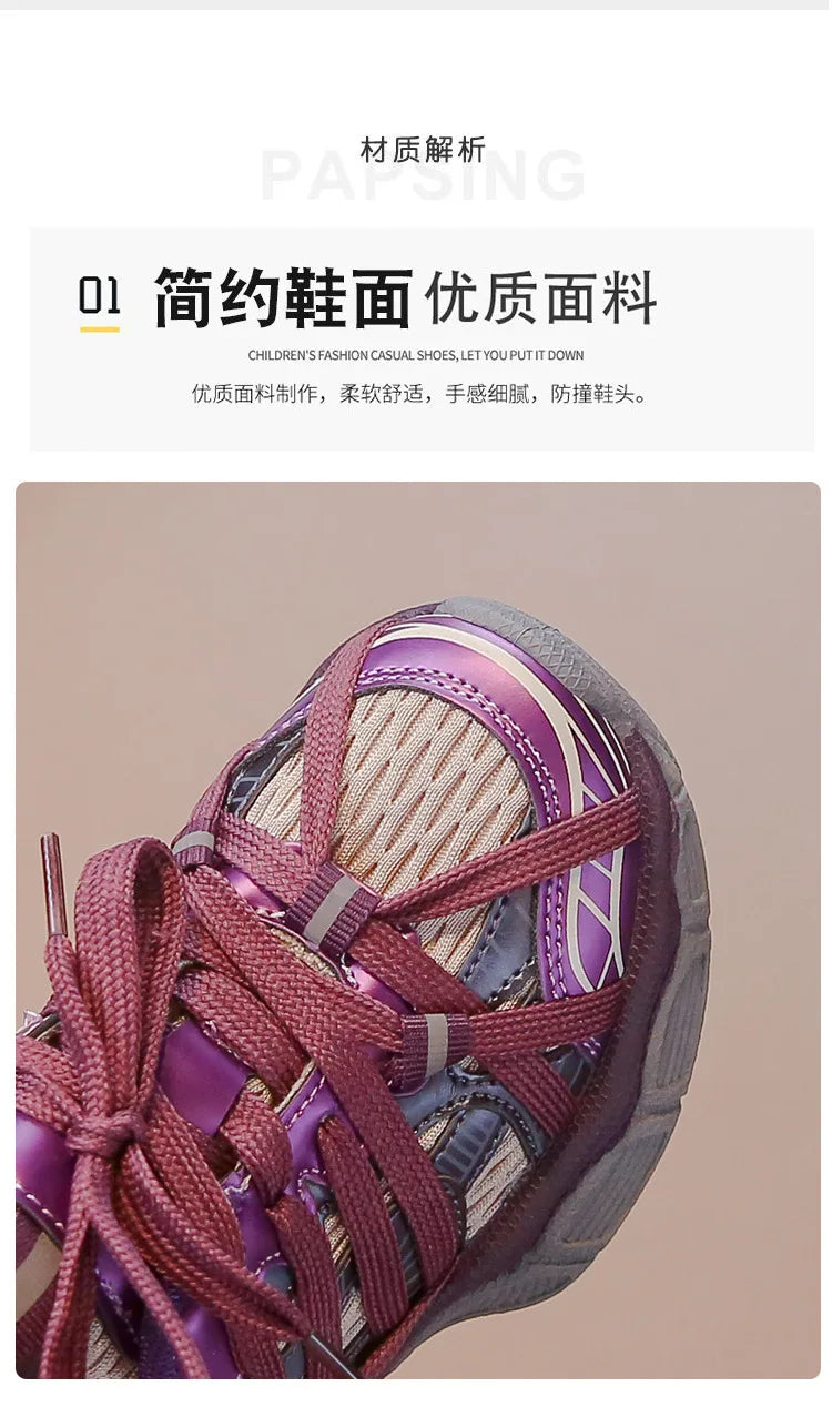 Zapatillas Deportivas para Niños, Modelo Chunky 2026, Nuevas Zapatillas de Baloncesto para Niñas, Modernas y Versátiles, Zapatillas Deportivas Casuales para Niños para la Escuela, Transpirables