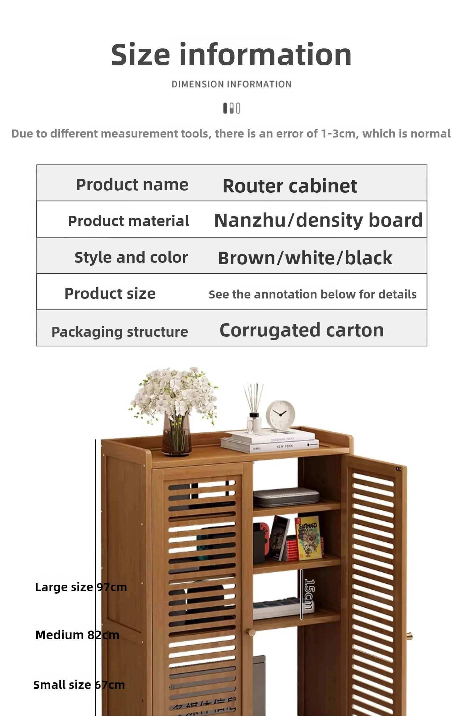 Caja de almacenamiento de enrutador de madera maciza, organizador de gabinete Multimedia, estante multimedia a prueba de polvo, estante de módem WiFi para configuración de electrónica del hogar