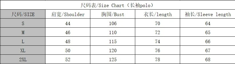 Ropa de golf para hombre con estampado de rayas negras a la moda, polo con botones y cuello blanco, ropa para hombre, solapa de oficina de manga larga para hombre