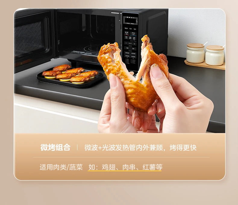 Horno microondas Midea horno microondas doméstico integrado inteligente pequeño nuevo horno de onda de luz plana 201B