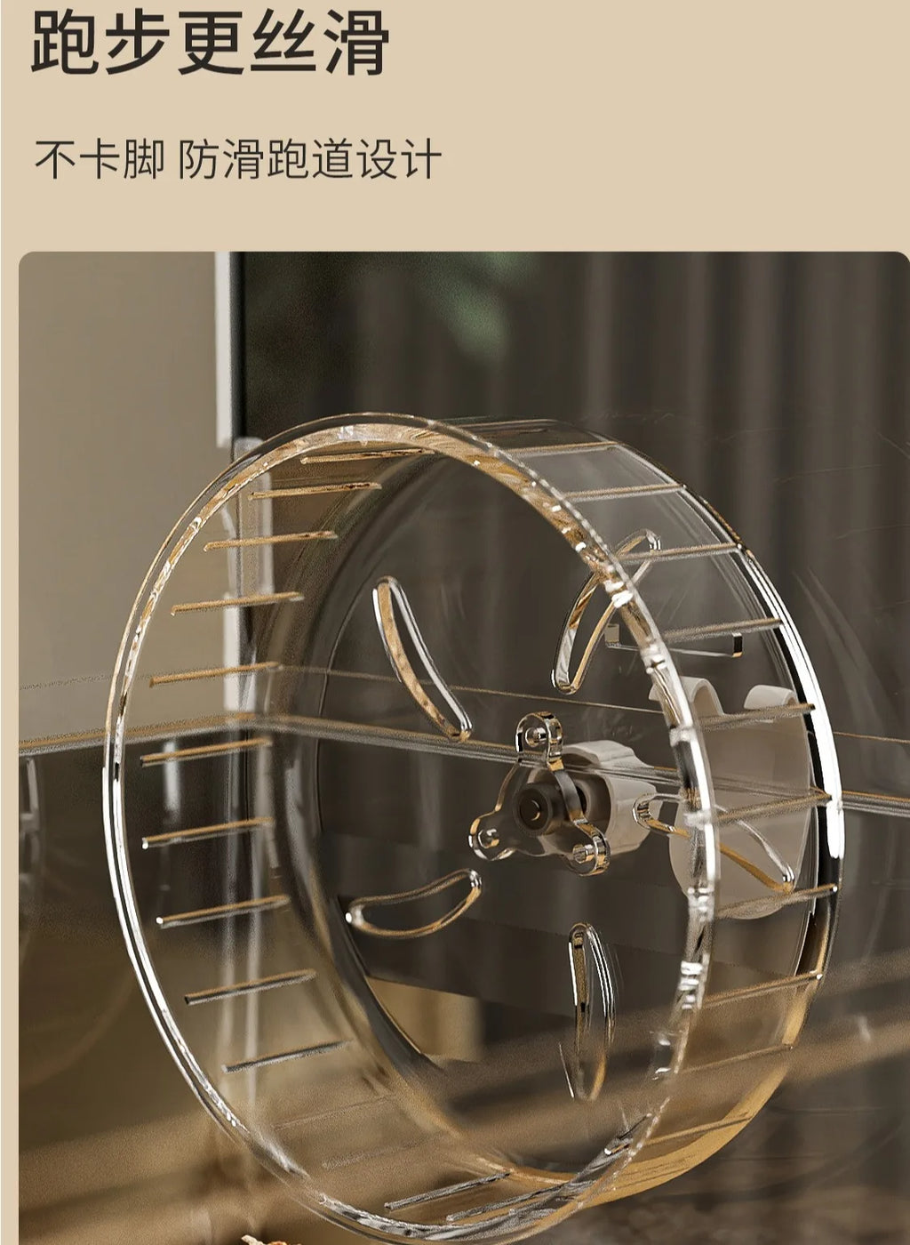 Jaula para hámster, jaula de oso dorado, nido de invierno, fácil de limpiar, villa de lujo acrílica, casa especial cálida para invierno