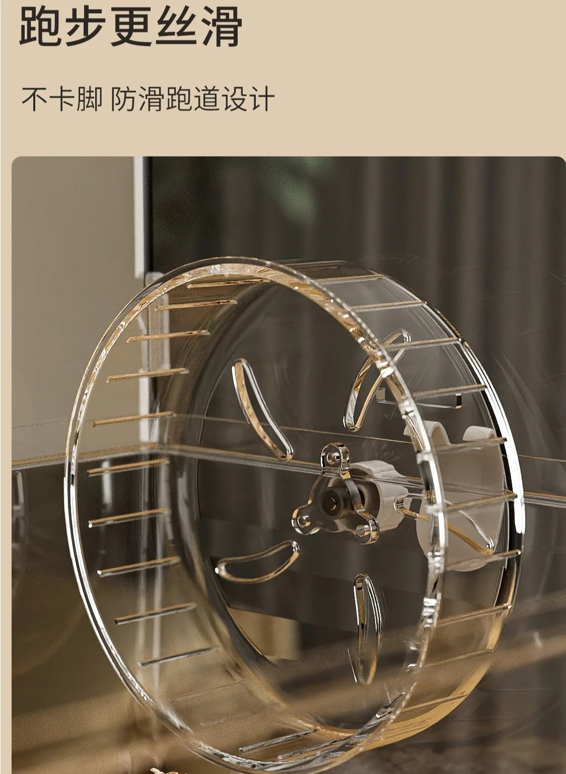 Jaula para hámster, jaula de oso dorado, nido de invierno, fácil de limpiar, villa de lujo acrílica, casa especial cálida para invierno