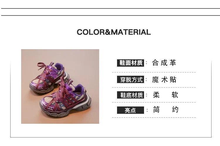 Zapatillas Deportivas para Niños, Modelo Chunky 2026, Nuevas Zapatillas de Baloncesto para Niñas, Modernas y Versátiles, Zapatillas Deportivas Casuales para Niños para la Escuela, Transpirables