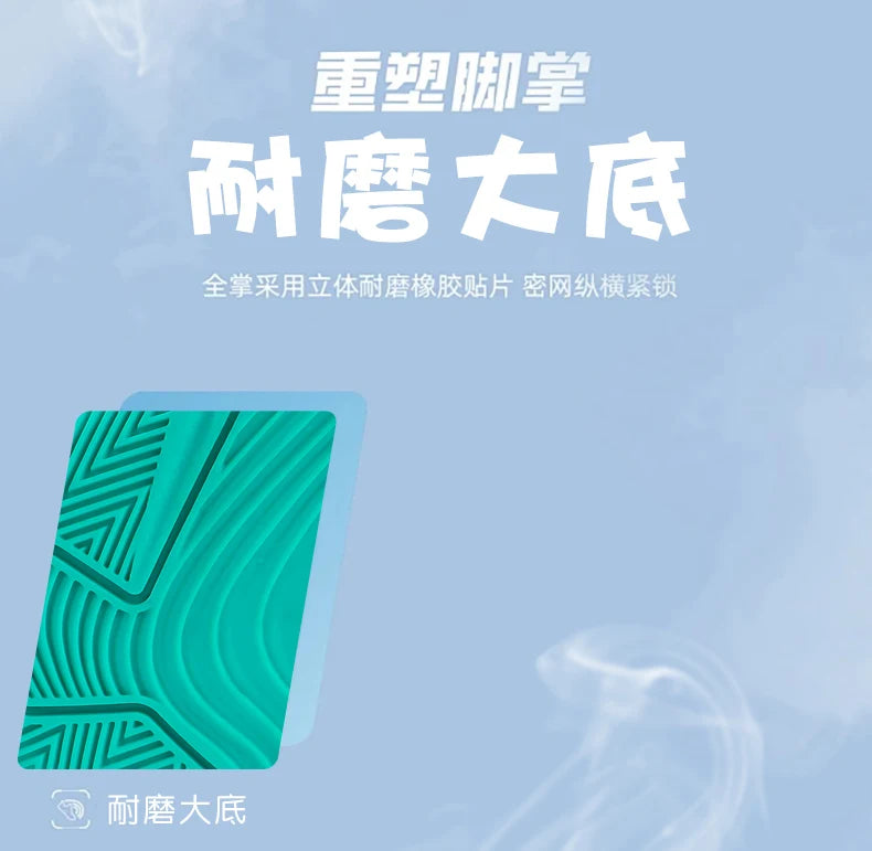 Zapatillas de baloncesto de moda para niños, zapatillas altas, zapatillas deportivas informales para niños, zapatillas de gimnasio antideslizantes con protección en el tobillo para niños