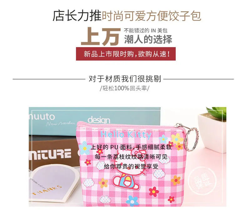 Monedero de Hello Kitty, monederos con dibujos de animales, melodía de PU, bonito bolso tipo billetera, llaveros, bolsa de almacenamiento, Mini bolsa Sanrio Kuromi Kawaii