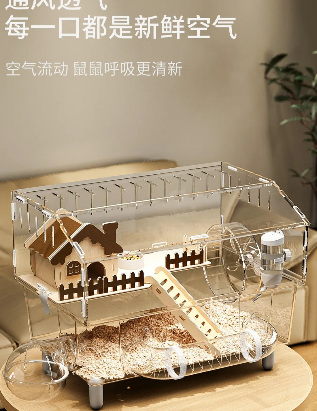 Jaula para hámster, jaula de oso dorado, nido de invierno, fácil de limpiar, villa de lujo acrílica, casa especial cálida para invierno