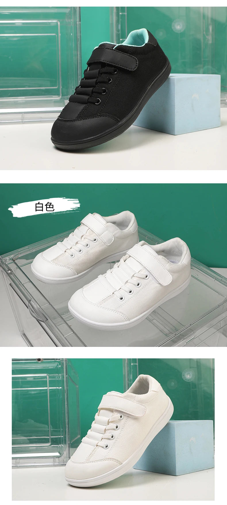 Nuevos zapatos anchos descalzos para niños |   Zapatillas minimalistas para niños/niñas |   Suela saludable de caída cero |   Natural para crecer