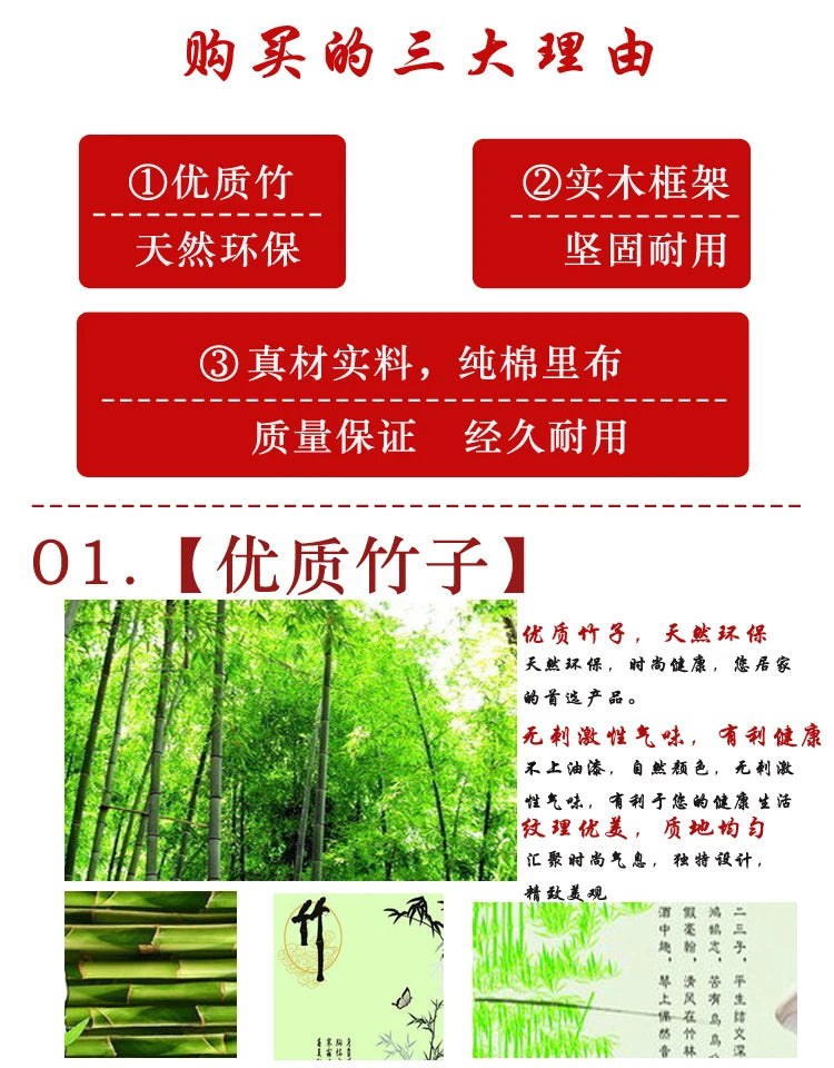 Taburete de almacenamiento tejido de bambú ecológico, caja organizadora multifuncional de madera, banco de sofá para pasillo, balcón, reposapiés para zapatos