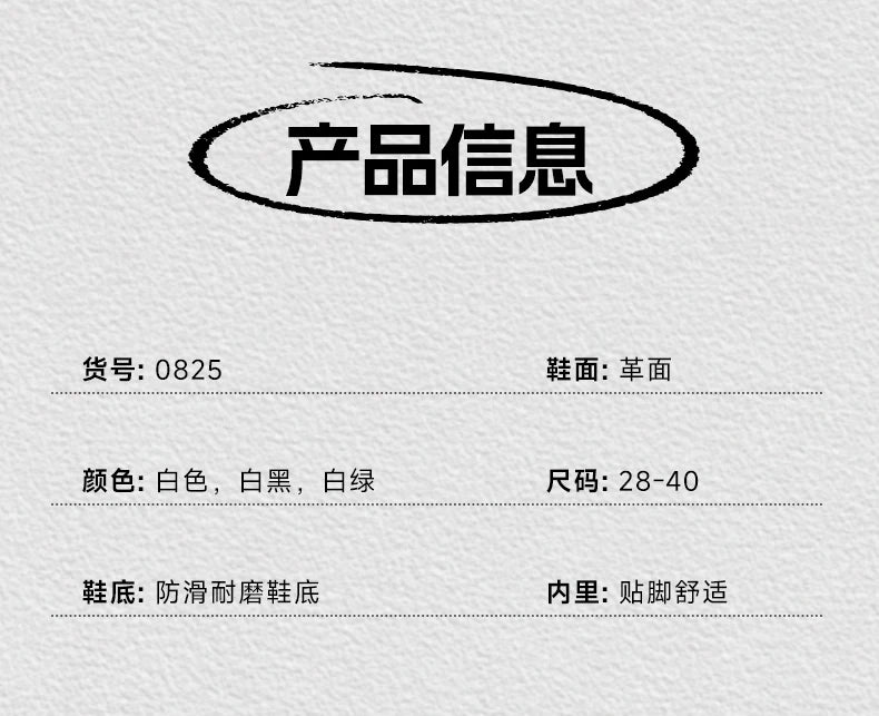 Zapatillas Deportivas para Niños, Zapatillas de Baloncesto de Caña Alta Casuales para Niños y Niñas, Zapatillas de Piel Sintética, Nuevas Zapatillas Deportivas de Moda 2026