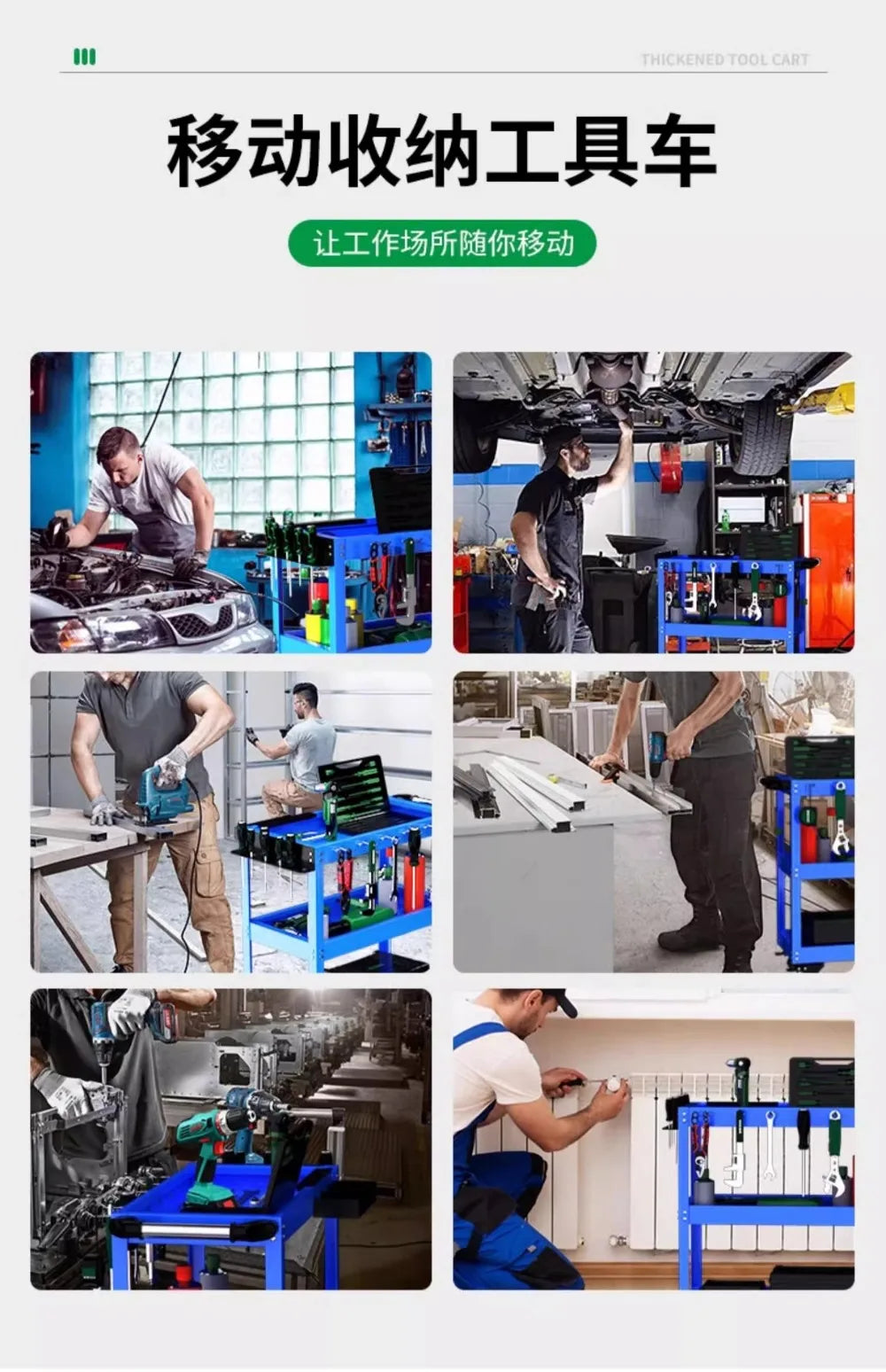 BaoLian-carro de herramientas de taller mecánico, carrito de herramientas con ruedas de freno, caja de herramientas, organizador de gabinete, soporte, estantes de banco de trabajo de garaje