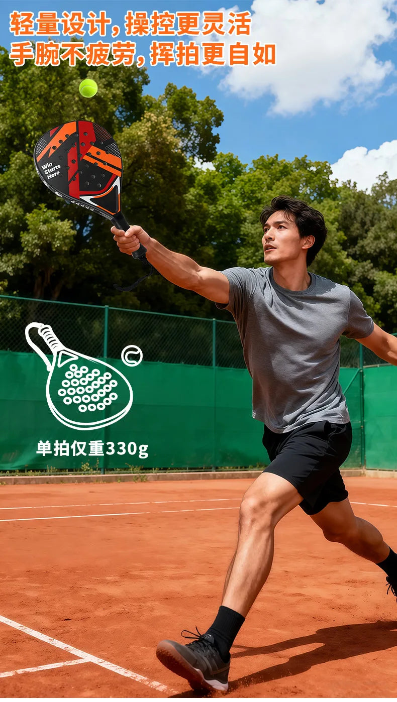 2026 ABS pala padel raqueta de tenis de playa raqueta pickleball padel accesorios al aire libre deportes pickleball paddle beach