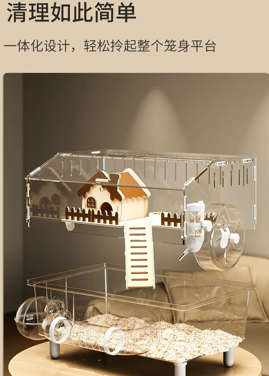 Jaula para hámster, jaula de oso dorado, nido de invierno, fácil de limpiar, villa de lujo acrílica, casa especial cálida para invierno