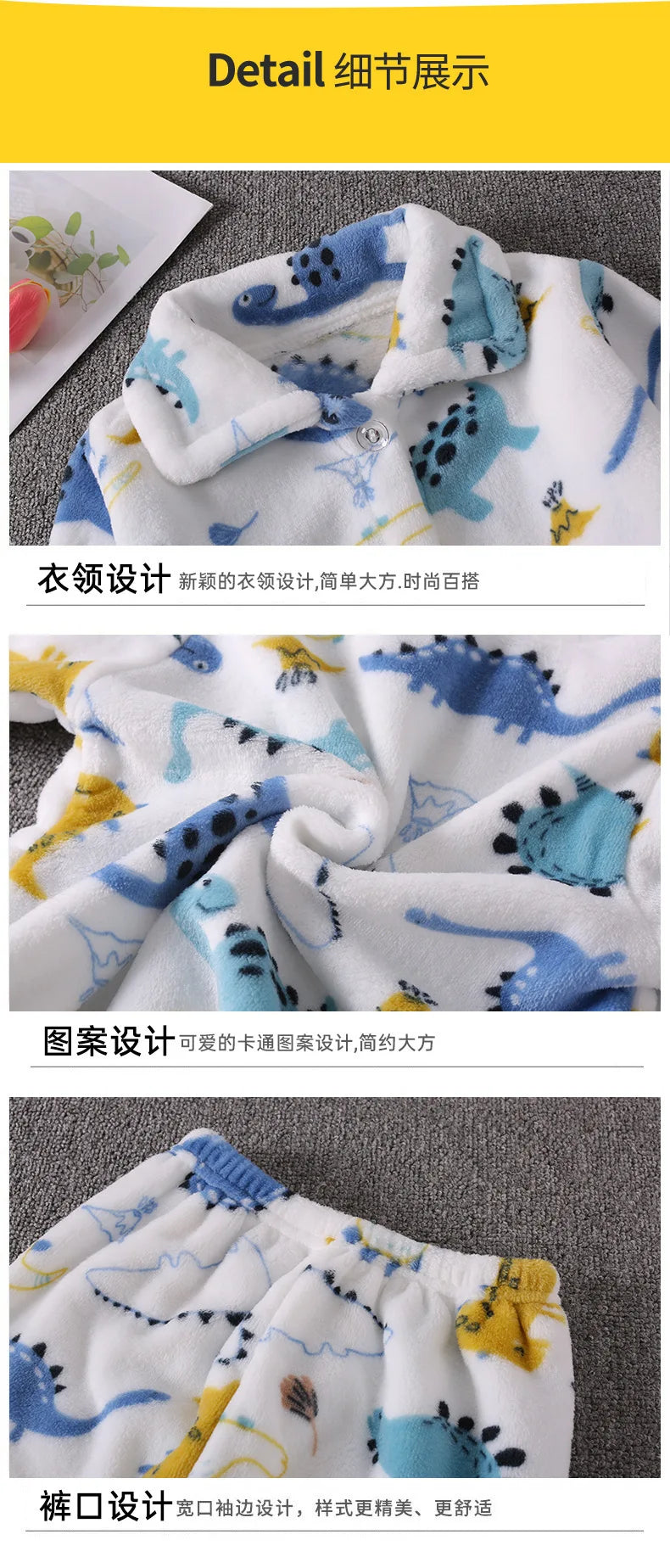 Conjuntos de pijamas cálidos de Franela suave para niños, abrigo con solapa de dibujos animados bonitos y pantalones, ropa de dormir informal para niños, Otoño e Invierno