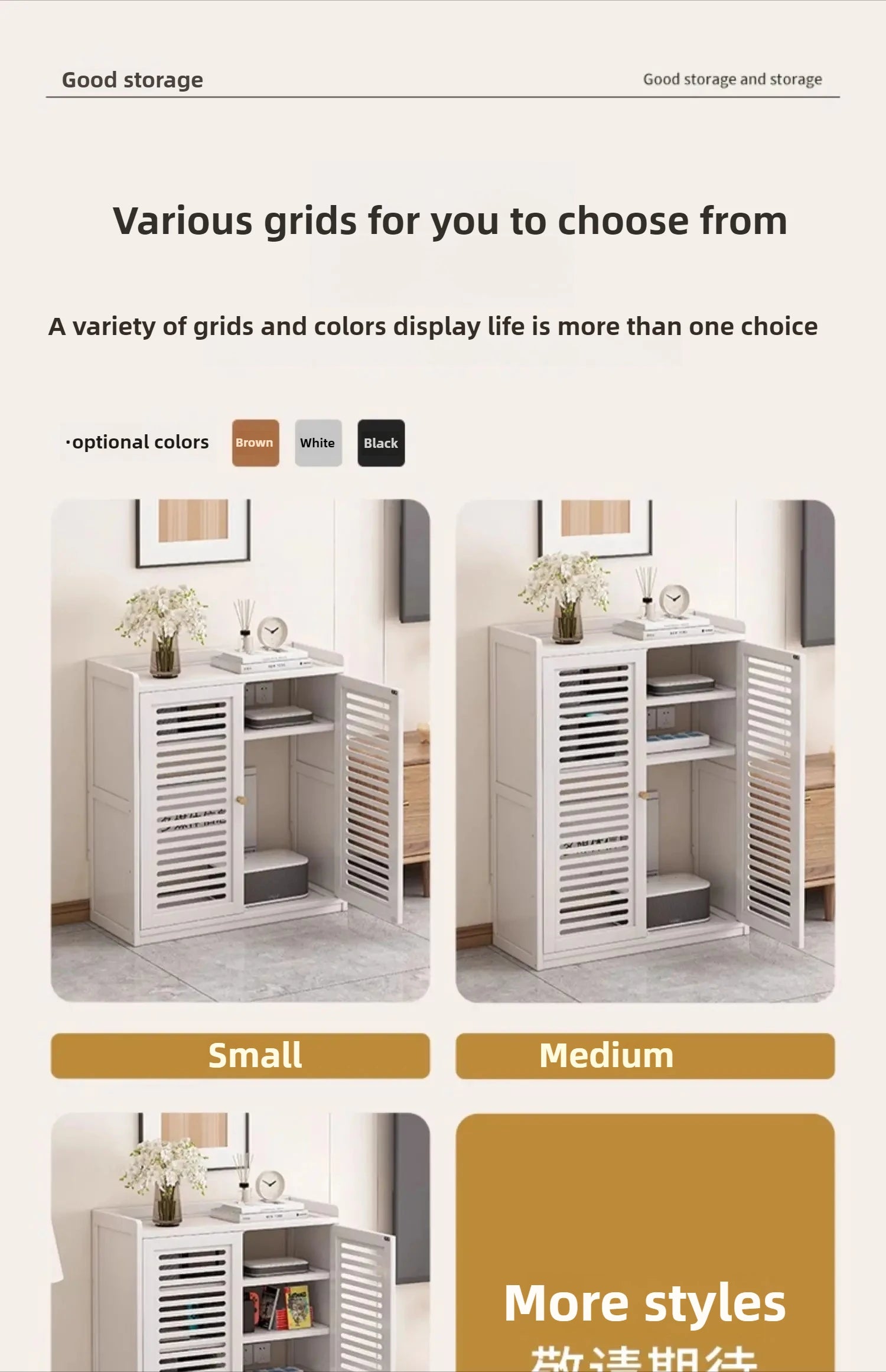 Caja de almacenamiento de enrutador de madera maciza, organizador de gabinete Multimedia, estante multimedia a prueba de polvo, estante de módem WiFi para configuración de electrónica del hogar