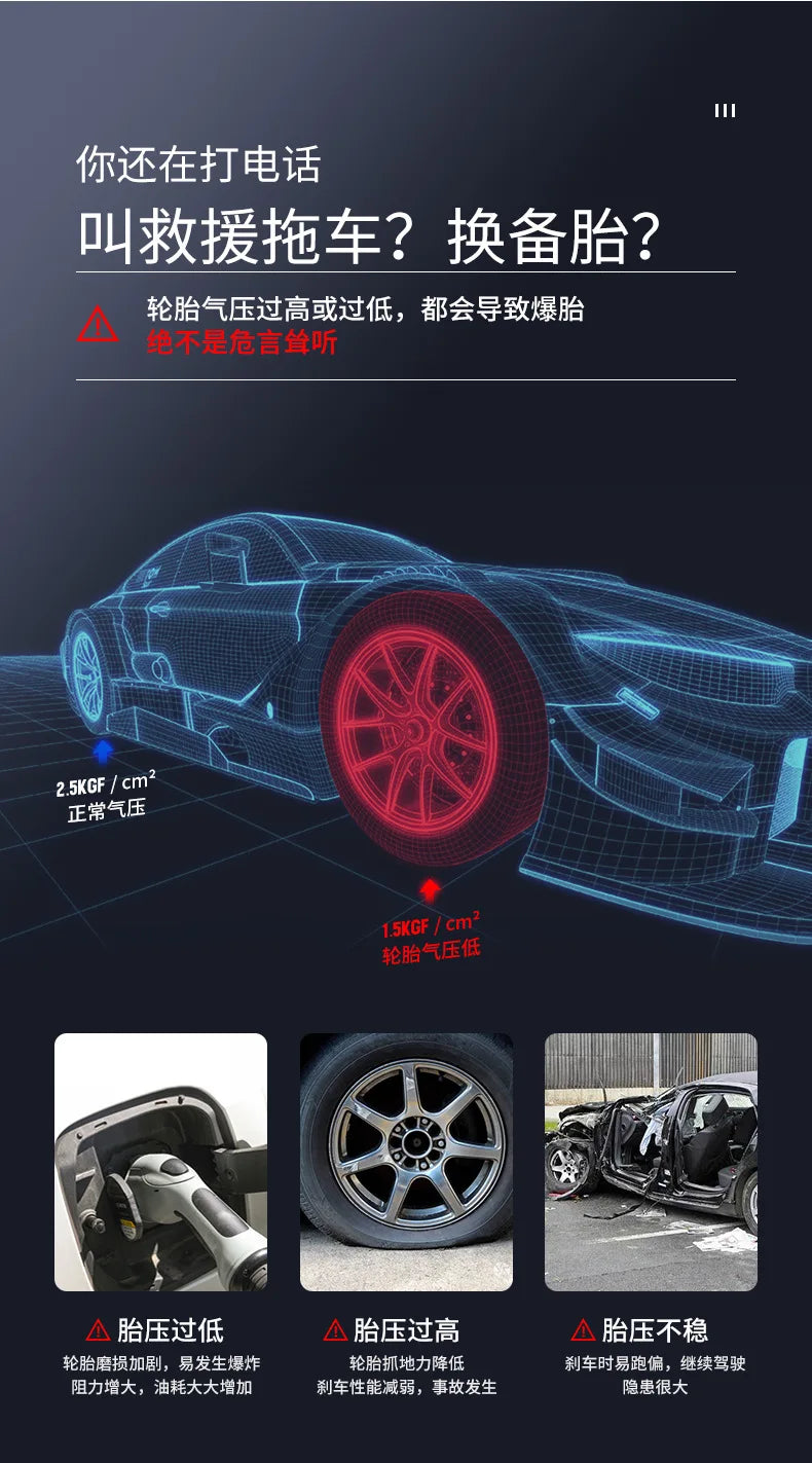 Bomba de aire inalámbrica para coche, bomba de aire para coche, carga y parada automática, práctica bomba de aire portátil para neumáticos de coche