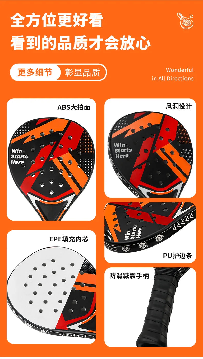 2026 ABS pala padel raqueta de tenis de playa raqueta pickleball padel accesorios al aire libre deportes pickleball paddle beach