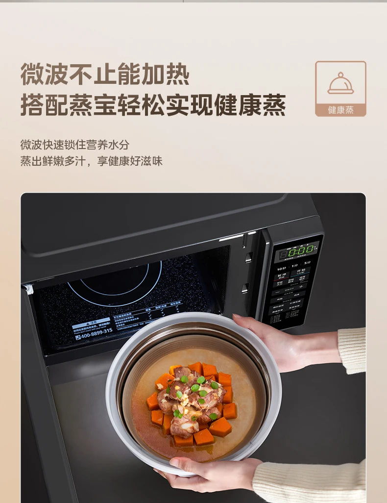 Horno microondas Midea horno microondas doméstico integrado inteligente pequeño nuevo horno de onda de luz plana 201B