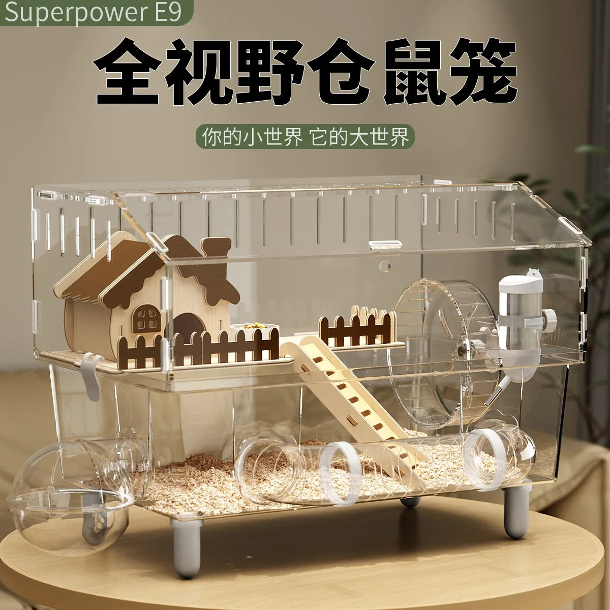 Jaula para hámster, jaula de oso dorado, nido de invierno, fácil de limpiar, villa de lujo acrílica, casa especial cálida para invierno