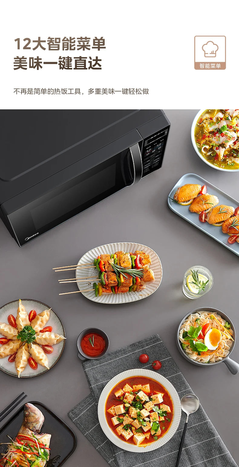 Horno microondas Midea horno microondas doméstico integrado inteligente pequeño nuevo horno de onda de luz plana 201B