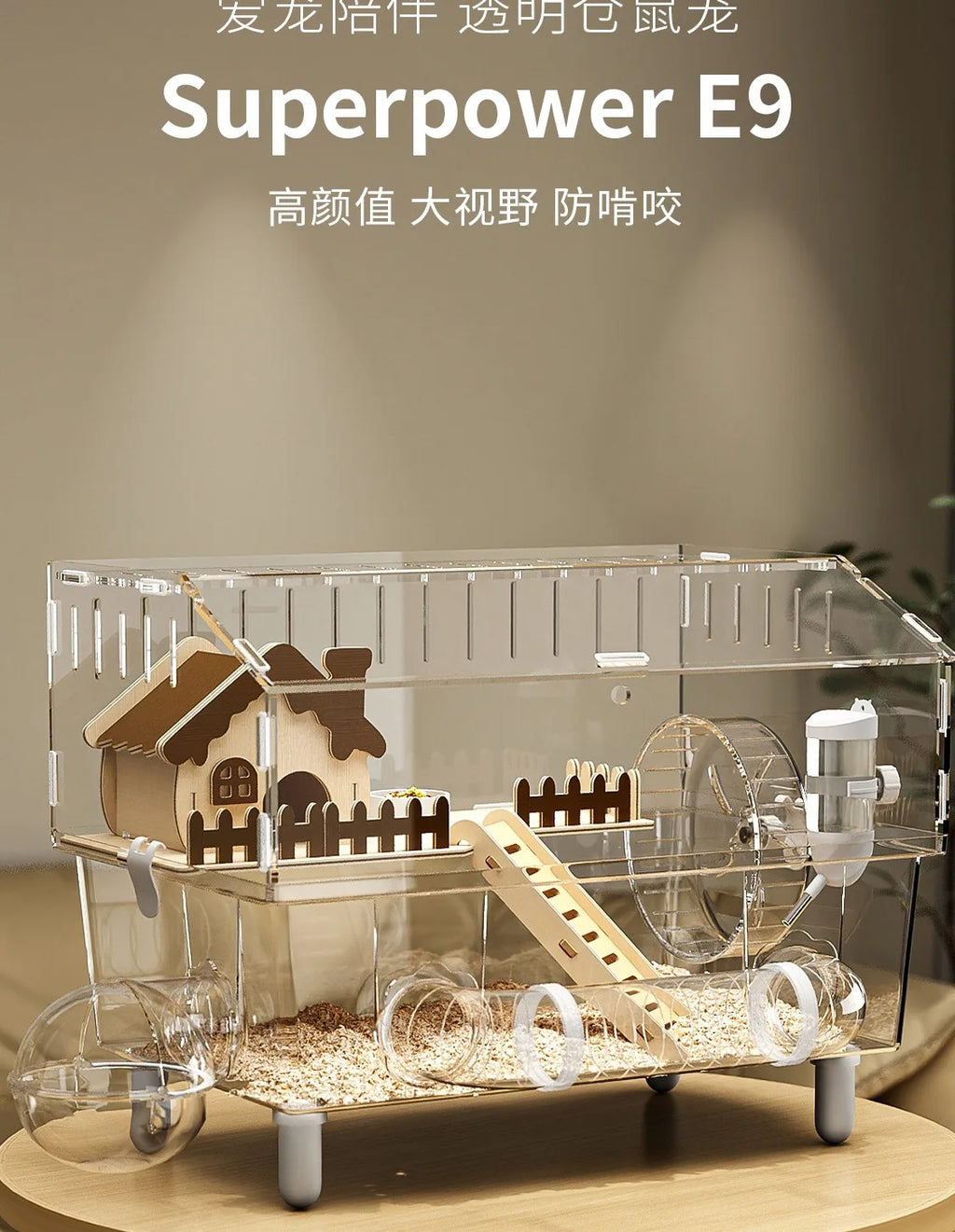 Jaula para hámster, jaula de oso dorado, nido de invierno, fácil de limpiar, villa de lujo acrílica, casa especial cálida para invierno