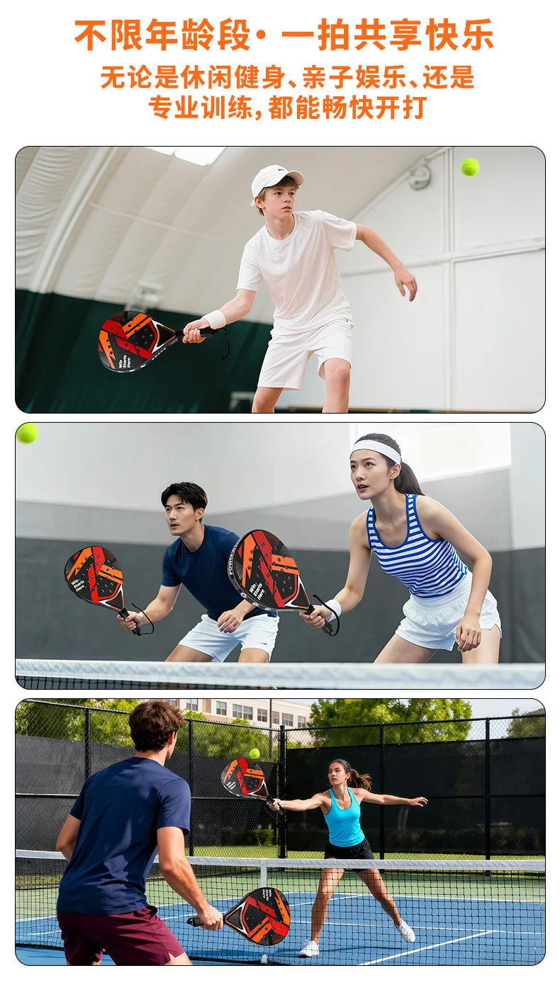 2026 ABS pala padel raqueta de tenis de playa raqueta pickleball padel accesorios al aire libre deportes pickleball paddle beach