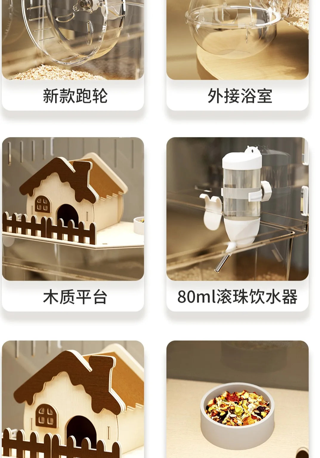 Jaula para hámster, jaula de oso dorado, nido de invierno, fácil de limpiar, villa de lujo acrílica, casa especial cálida para invierno