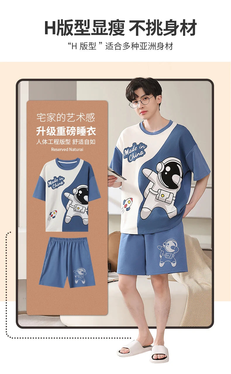 Pijamas para hombre y adolescente, pantalones cortos de algodón de manga corta con dibujos de astronauta, conjunto de ropa de descanso para estudiantes de secundaria, pijama para hombre, envío directo