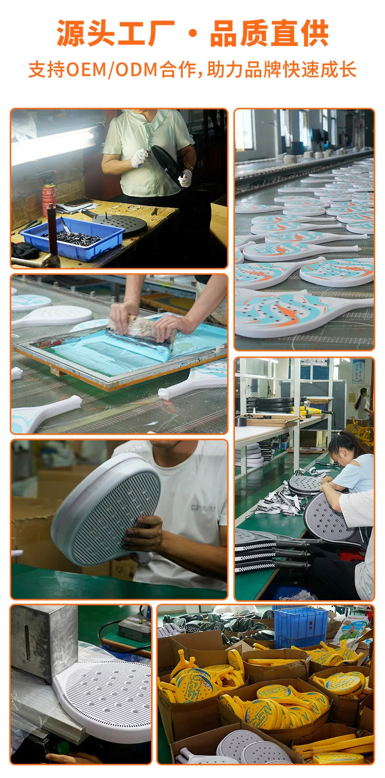 2026 ABS pala padel raqueta de tenis de playa raqueta pickleball padel accesorios al aire libre deportes pickleball paddle beach