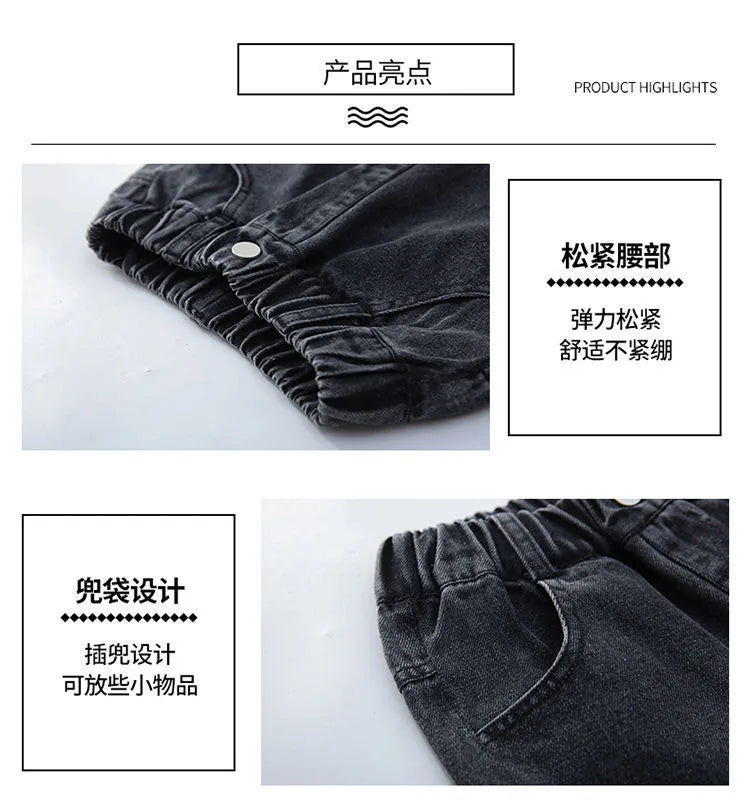 Pantalones vaqueros para chicas adolescentes 2025, moda informal para primavera y otoño, pantalones anchos de pierna azul holgado para niños, pantalones escolares para niños de 6, 8, 10 y 12 años