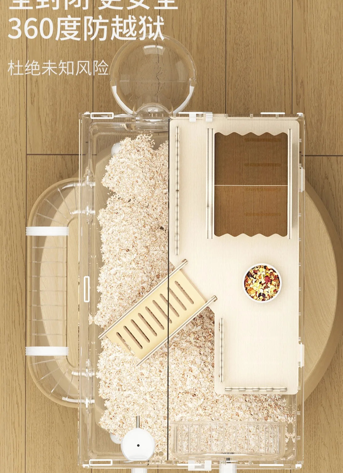 Jaula para hámster, jaula de oso dorado, nido de invierno, fácil de limpiar, villa de lujo acrílica, casa especial cálida para invierno